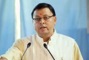 CM Pushkar Singh Dhami, #KhatimaVisit, #CM Pushkar Singh Dhami, #PublicEngagement, #ListeningToThePeople, #CommunityIssues, #GovernmentInAction, #LeadershipInAction, #UttarakhandUpdates, #CitizenConcerns, #OfficialInstructions,