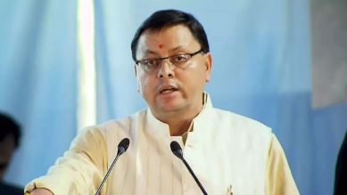 CM Pushkar Singh Dhami, #KhatimaVisit, #CM Pushkar Singh Dhami, #PublicEngagement, #ListeningToThePeople, #CommunityIssues, #GovernmentInAction, #LeadershipInAction, #UttarakhandUpdates, #CitizenConcerns, #OfficialInstructions,