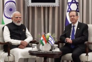 PM Modi Israel Visit: