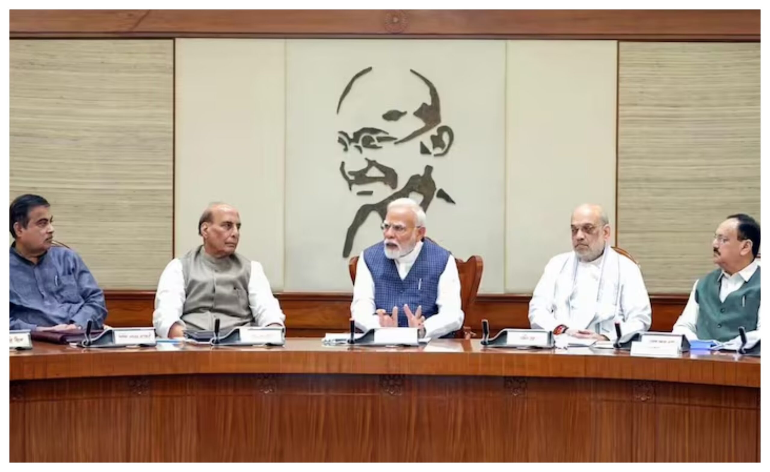 Political News: The central government called an all-party meeting on the West Asia crisis