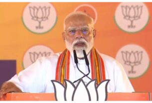 PM Modi: During Gujarat visit, Prime Minister Modi... will inaugurate the semiconductor plant