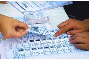 West Bengal: Election Commission has published the fourth supplementary voter list, know the further details