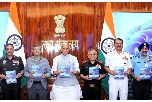 Vision 2047: Preparing to build a modern and self-reliant army, Defense Minister releases 'Perspective Paper-2047'