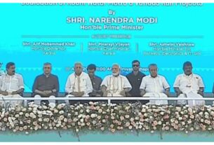 West Bengal's new governor R.N. Ravi ready to reach Kolkata! Swearing-in will be on March 12