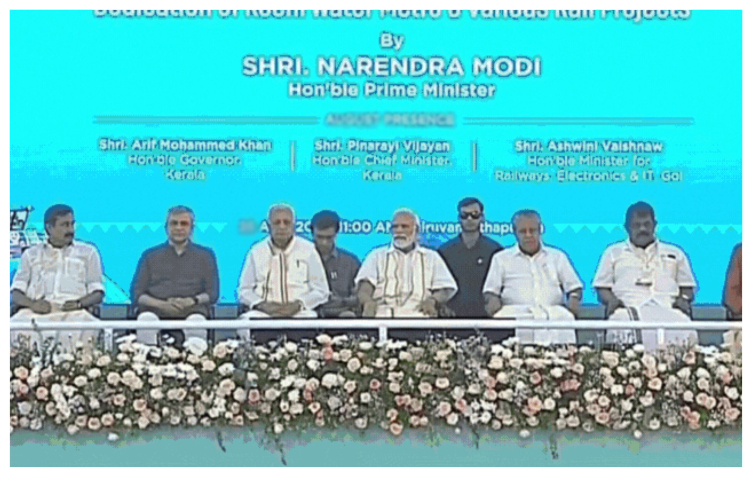 West Bengal's new governor R.N. Ravi ready to reach Kolkata! Swearing-in will be on March 12