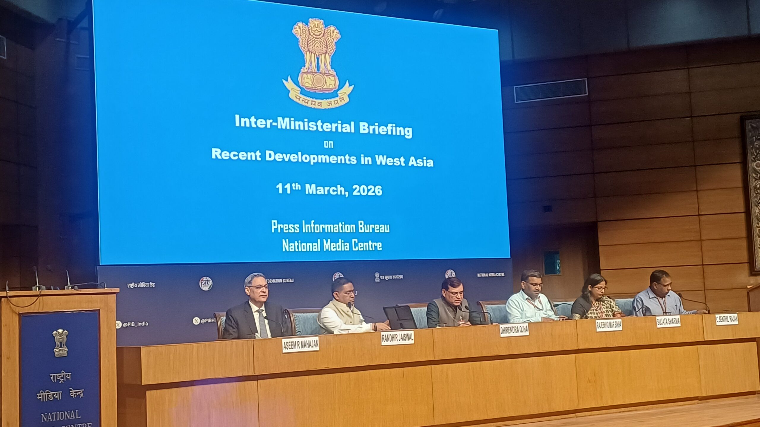 Gas-Oil Crisis: No gas-oil crisis in India, appeal made to the public not to panic at the inter-ministerial press conference