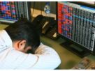 Share Market: Share market fell sharply due to rising crude oil prices, Sensex dropped by 1,342 points