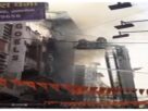 Delhi News: Fire havoc in Palam! Many lives trapped in a 4-story building