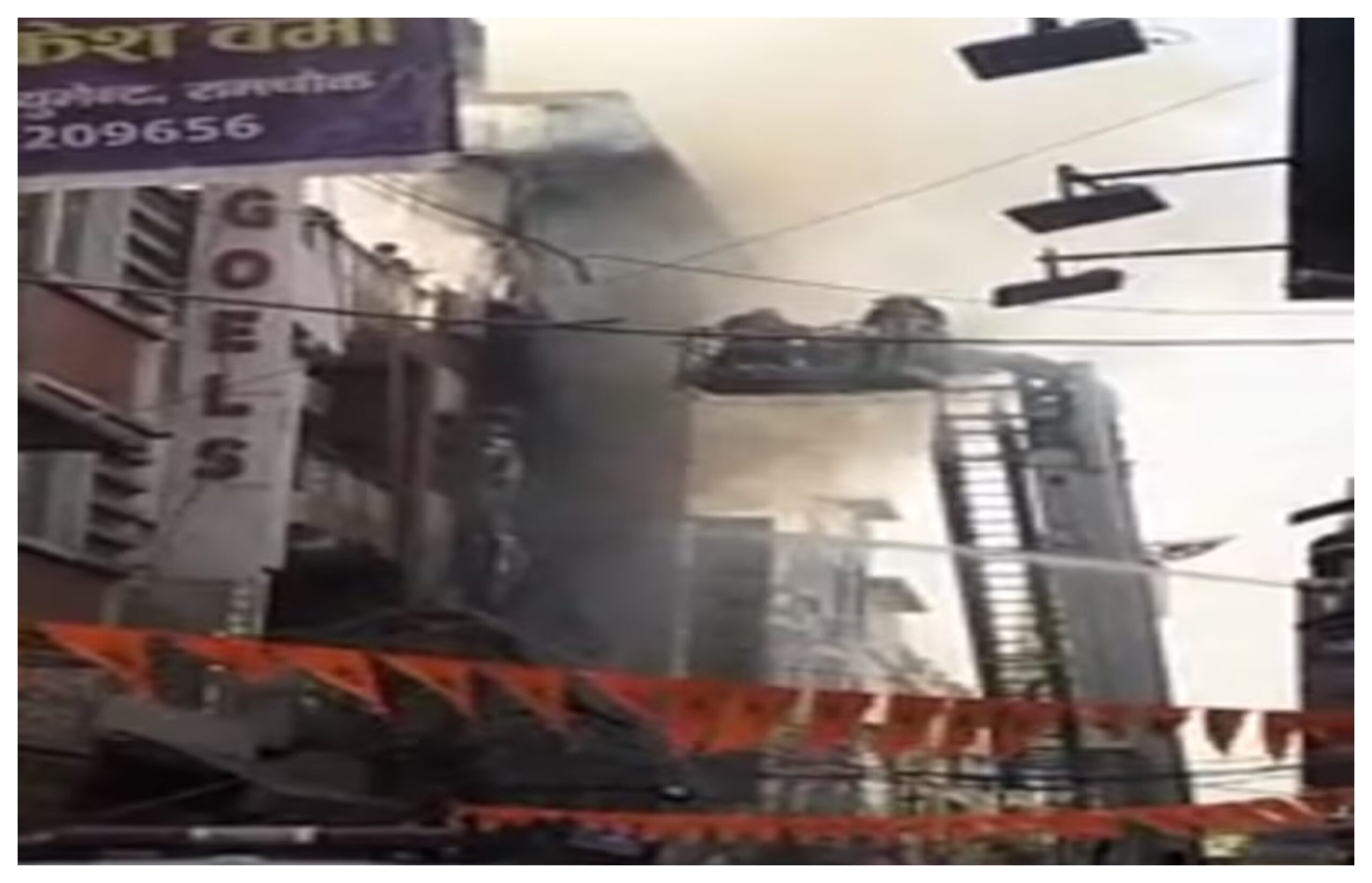 Delhi News: Fire havoc in Palam! Many lives trapped in a 4-story building