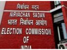 West Bengal: Election Commission transferred 173 police station heads