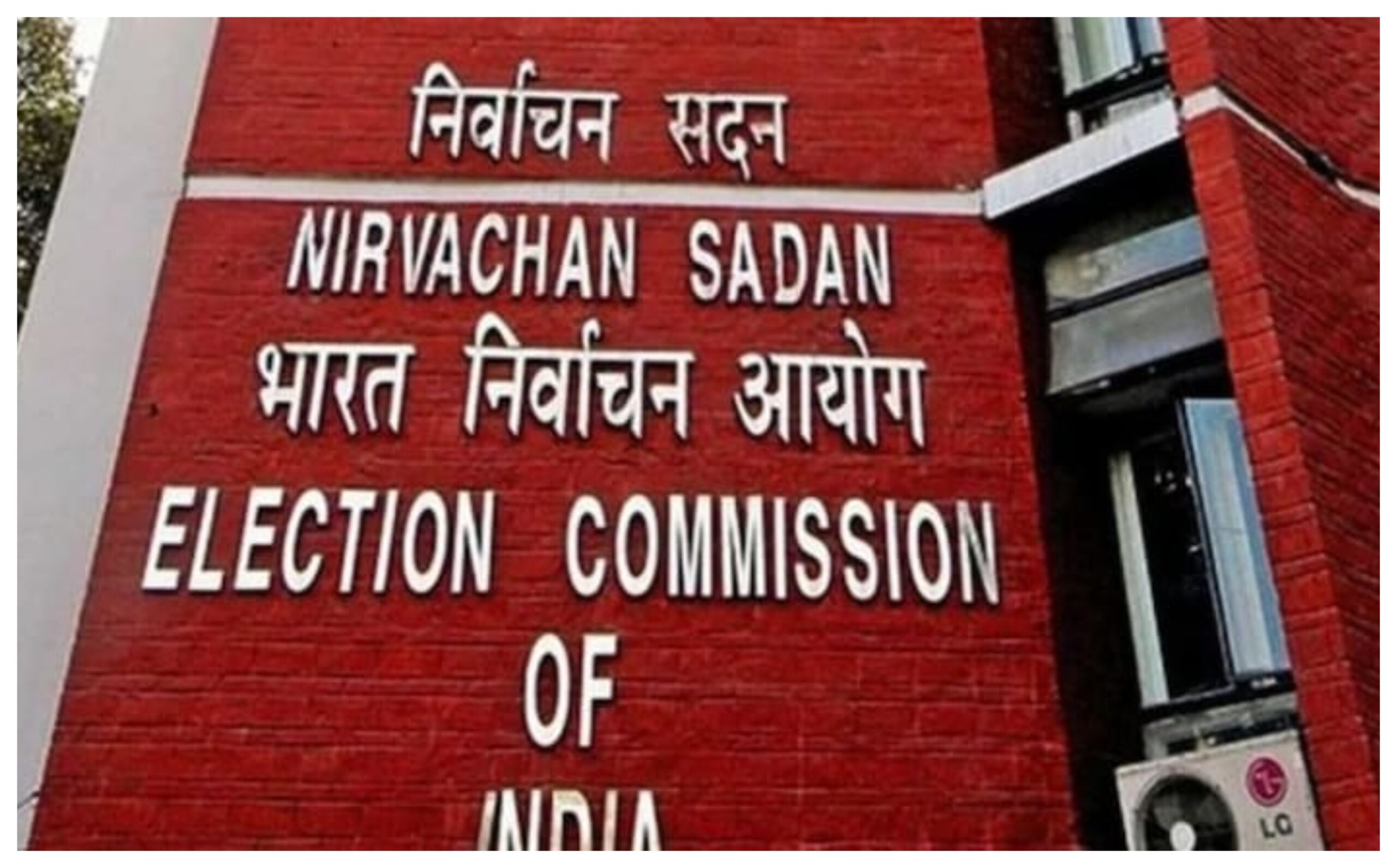 West Bengal: Election Commission transferred 173 police station heads