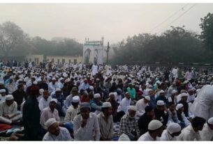 Eid 2026: Policemen deployed, surveillance with drones... Eid prayers offered amidst tight security arrangements!