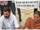 Haryana: Uproar over Congress MLAs' cross voting... Gokul Setia and Manju Chaudhary staged a sit-in
