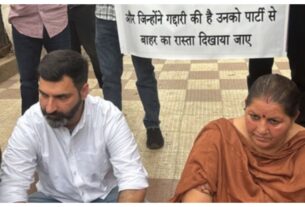 Haryana: Uproar over Congress MLAs' cross voting... Gokul Setia and Manju Chaudhary staged a sit-in