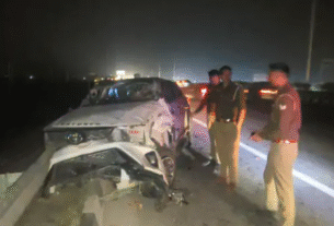 उत्तर प्रदेश