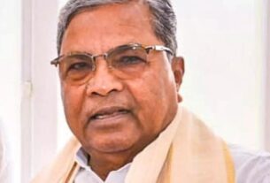 कर्नाटक