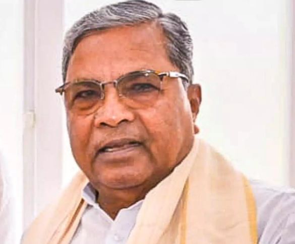 कर्नाटक