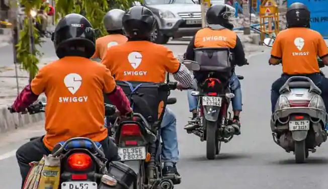 Swiggy
