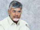 CM Naidu:
