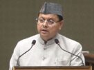 Uttarakhand Budget: