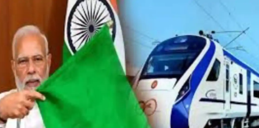 PM मोदी