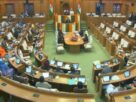 Delhi Assembly:
