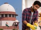 Supreme Court, Supreme Court News, Husband must share equally household, chores not married, domestic help, Husband and Wife, Domestic Violence, Divorce Case in Supreme Court, सुप्रीम कोर्ट, पति और पत्नी, बंटाना होगा हाथ">