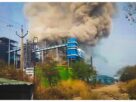 Chhattisgarh: Sakti Tragedy... 13 Dead in Power Plant Boiler Blast; CM Orders Inquiry
