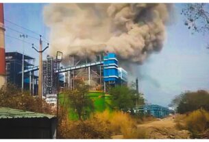 Chhattisgarh: Sakti Tragedy... 13 Dead in Power Plant Boiler Blast; CM Orders Inquiry