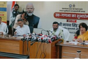 Digital Census 2027: 'Our Census, Our Development'! CM Nayab Saini reveals the complete roadmap for Digital Census 2027