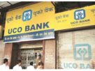 UCO Bank: UCO Bank's loan grew by 19 percent to Rs 2.62 lakh crore in the fourth quarter.