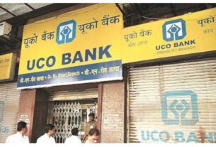 UCO Bank: UCO Bank's loan grew by 19 percent to Rs 2.62 lakh crore in the fourth quarter.