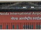 BCAS approves security plan of NOIDA International Airport