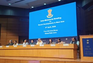 West Asia Conflict: ​