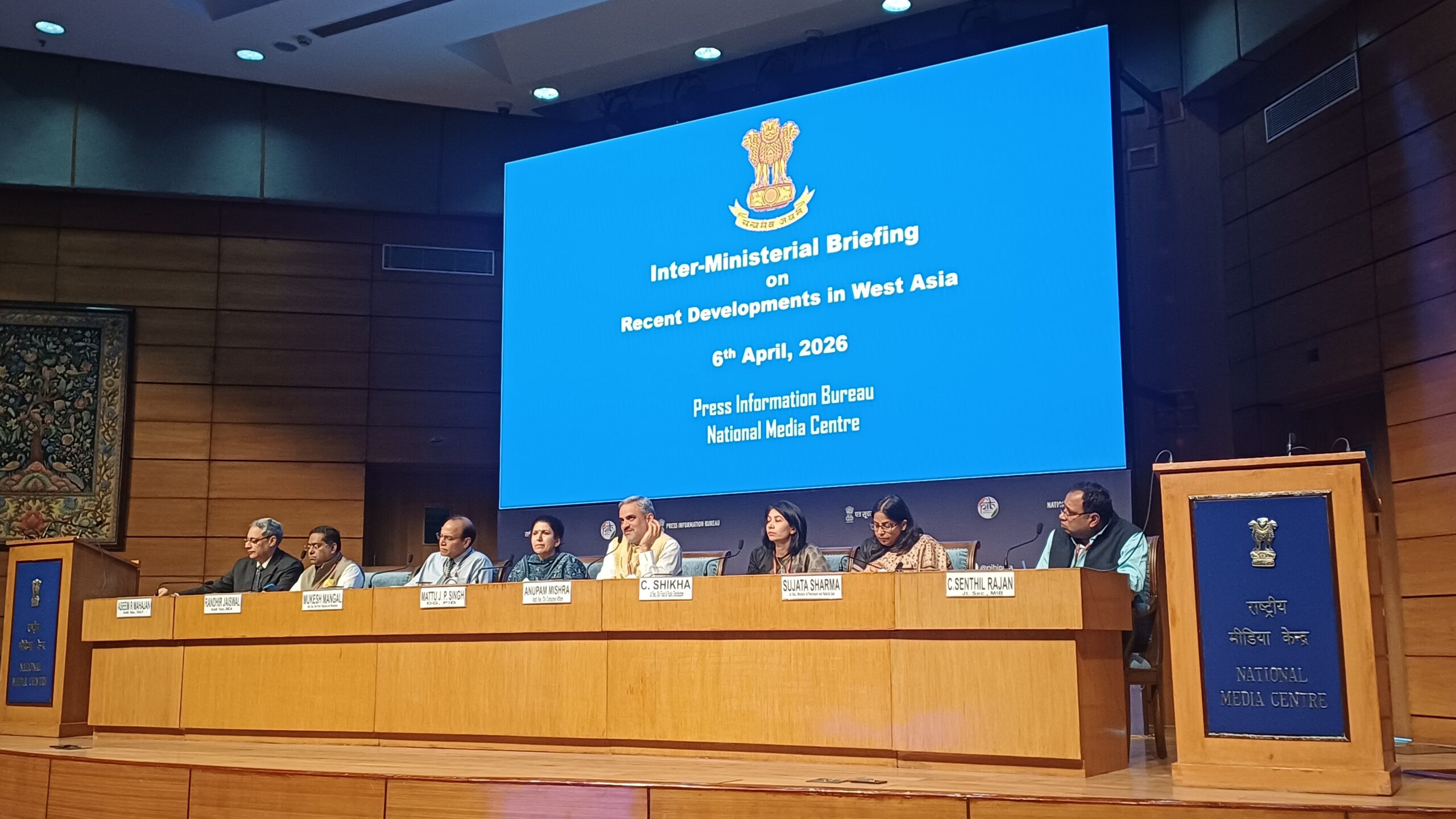 West Asia Conflict: ​