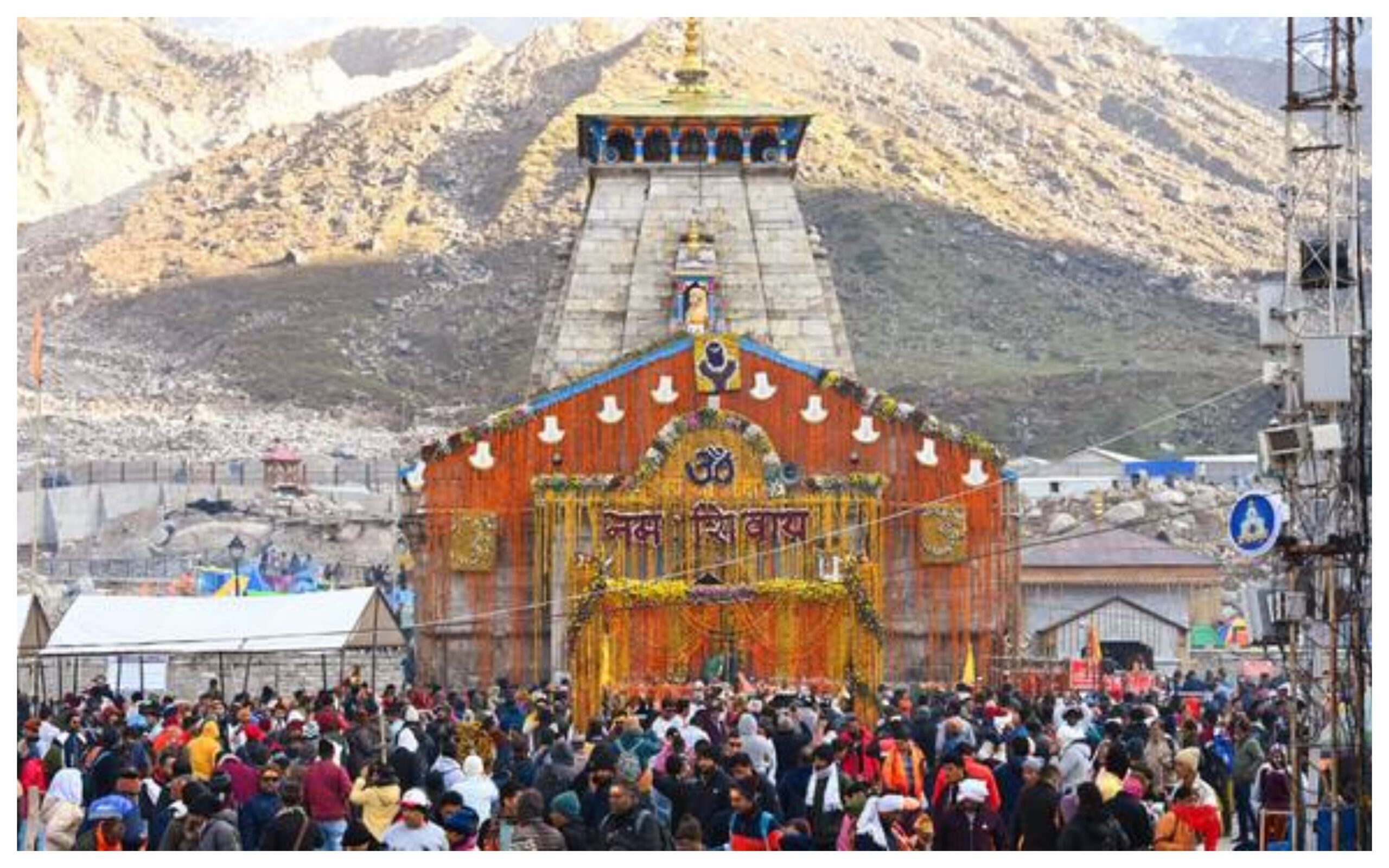Uttarakhand: Chardham Yatra begins, doors of Gangotri and Yamunotri open on Akshaya Tritiya