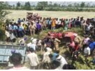 Uttar Pradesh: 5 Dead, 22 Injured After Tractor-Trolley Overturns in Lakhimpur Kheri