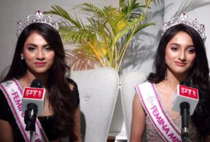 Femina Miss India