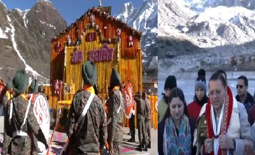 Kedarnath