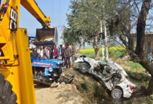Mp Accident:
