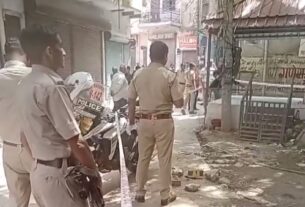 Gurugram: