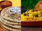 Healthy Breakfast Options, पोहा vs पराठा, healthy breakfast options, पोहा या पराठा कौन बेहतर, breakfast for weight loss, healthy indian breakfast, सुबह क्या खाएं हेल्दी नाश्ता, poha benefits, paratha nutrition, weight loss breakfast ideas, balanced diet breakfast, सुबह नाश्ते में पोहा या पराठा क्या ज्यादा हेल्दी है