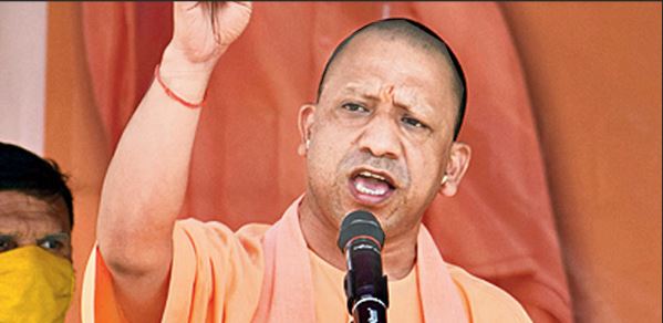 cm yogi, #UttarPradesh, #WomenSafety, #CMYogi, #OneStopCenter, #WomenEmpowerment, #SafetyInitiatives, #UPGovernment, #SocialWelfare, #WomenRights, #EmpowerWomen,