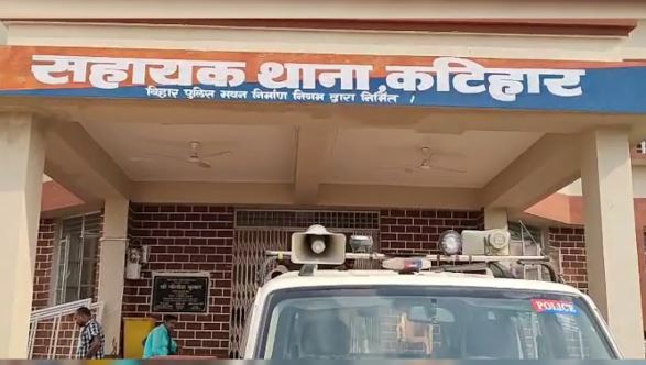  Cyber Crime Alert, #Katihar, #BiharSTF, #UPPolice, #JointOperation, #CrimeNews, #CyberCrime, ...