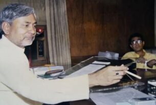  Bihar: