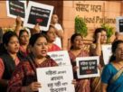 Women Reservation Bill, Loksabha,loksabha election,parliament live updates,Women Reservation Act,Women Reservation Bill,women reservation act 2023,Women Reservation Amendment Bill,women reservation bill history,women reservation bill Parliament,women reservation bill political controversy,women reservation bill petition dismissed,Delimination,Delimitaion Bill,Delimitation Bill 2026,महिला आरक्षण बिल,महिला आरक्षण बिल क्या है,महिला आरक्षण बिल पर पीएम मोदी,महिला आरक्षण बिल में संसोधन,महिला आरक्षण बिल लोकसभा में पेश