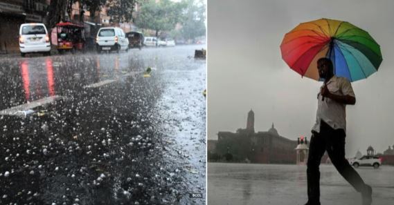 Weather, aaj ka mausam live , today weather live , weather update , IMD forecast , heatwave alert , Delhi weather today , Bihar weather update , mausam news , mausam samachar , आज का मौसम लाइव