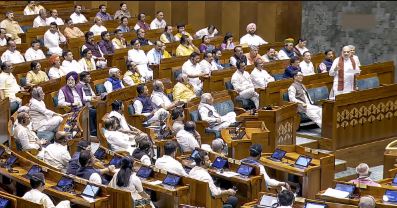 Women's Reservation Bill