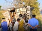 Hapur Accident: