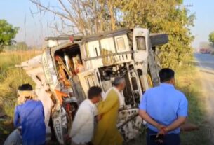 Hapur Accident: